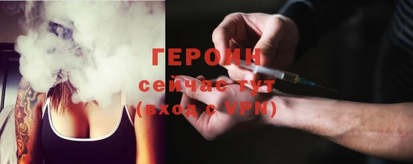 a pvp Горнозаводск